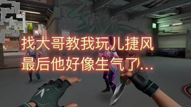 为了和我玩儿 两个人争起来了