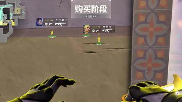 全局观给大家呈现残局思路