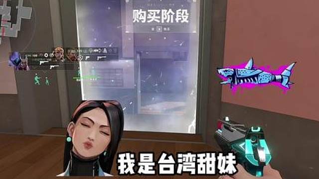 一起打游戏不是重点 一起发疯才是