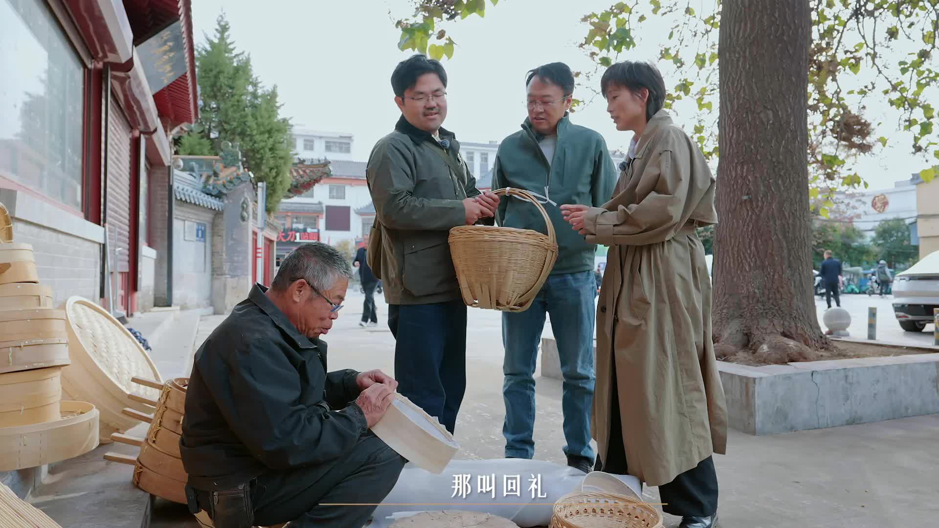 闪耀吧！大运河 第七集