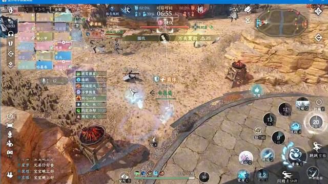 12.24约战2 疑似20CW对局