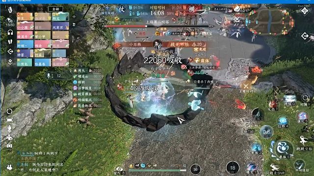 12.24约战1 说是20CW