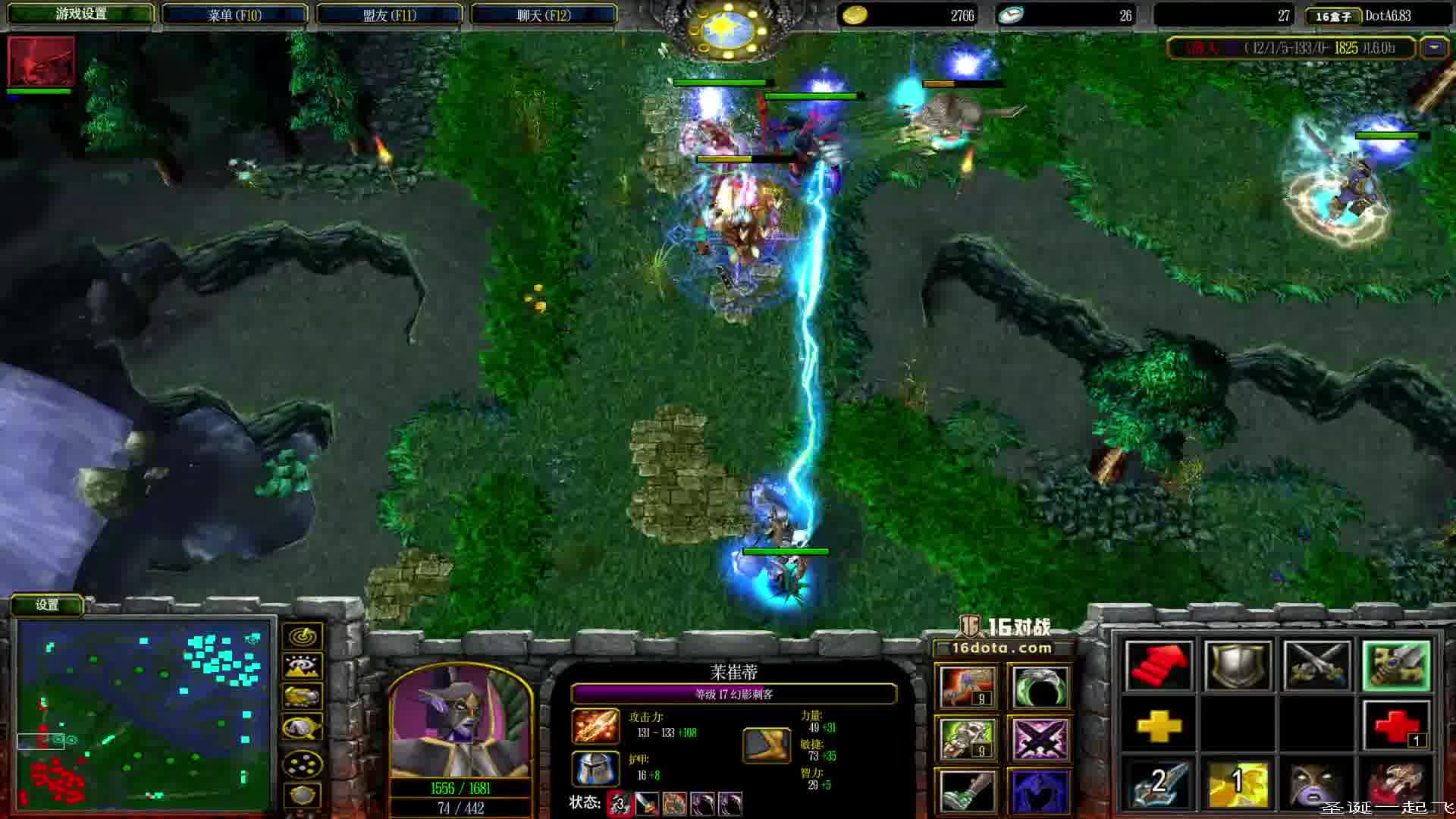 一刀PA---估计晚上宙斯会做噩梦