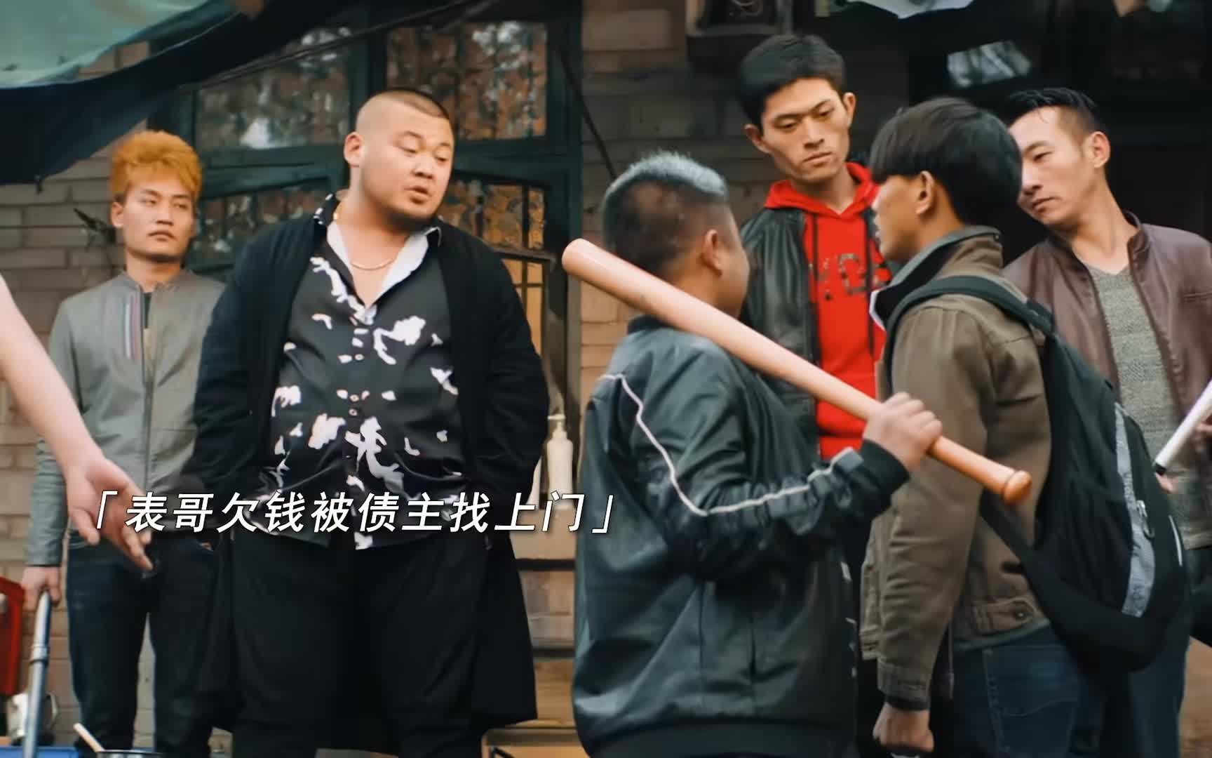 男孩表哥欠债被债主追上门，为替表哥还债挑战拳王