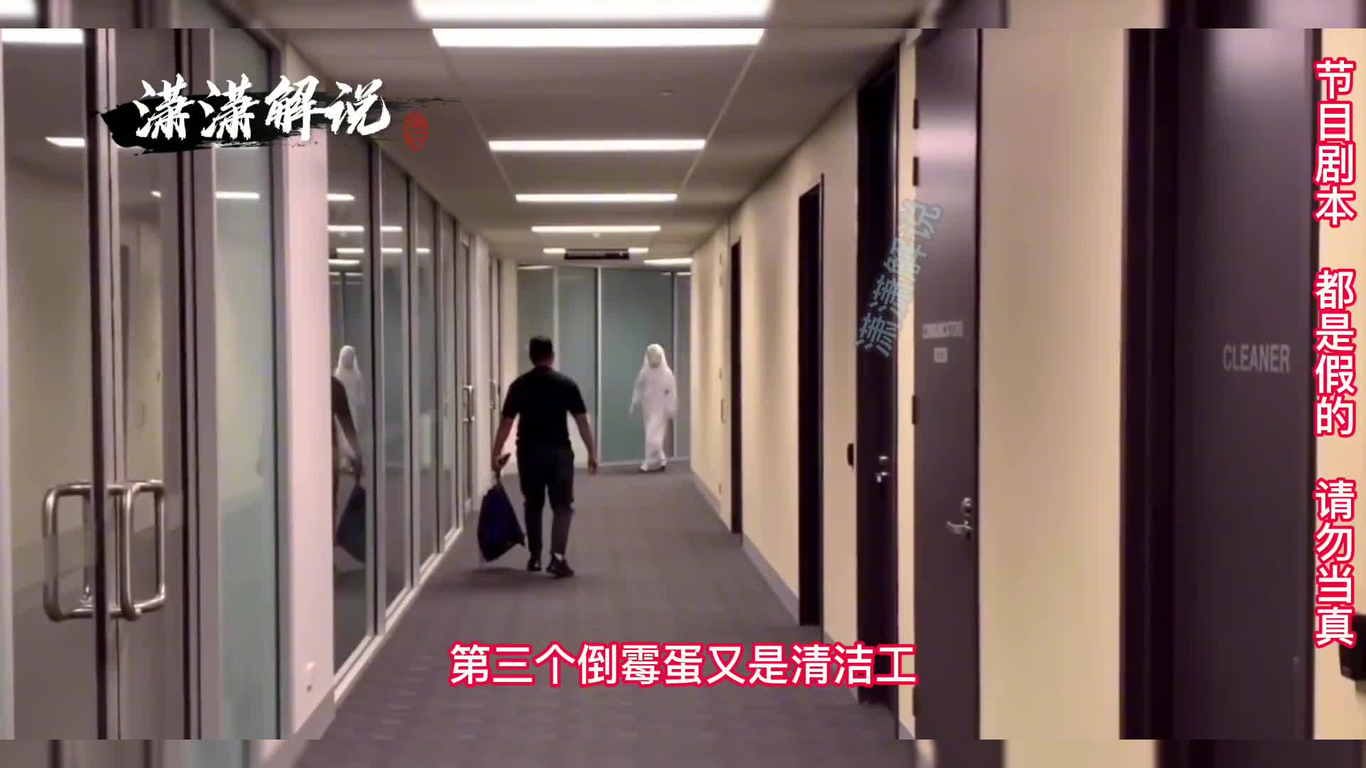 也不怕别人来一套美式居合。