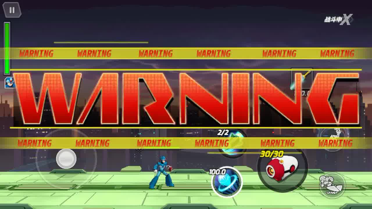 洛克人：时空裂隙(试玩4回合)