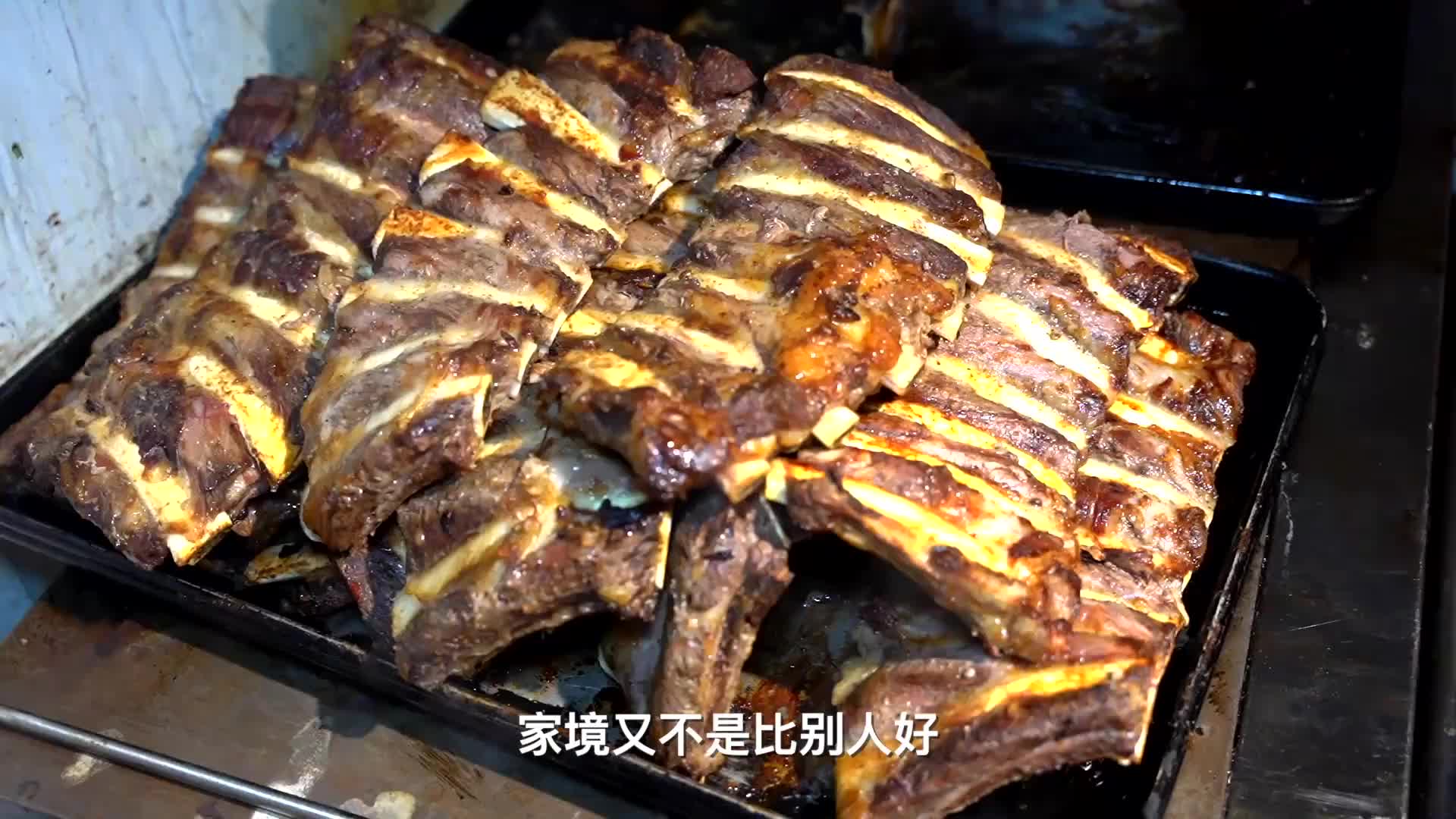 19岁出社会，烤牛排2个月暴瘦45斤，16张桌子1天能翻6台