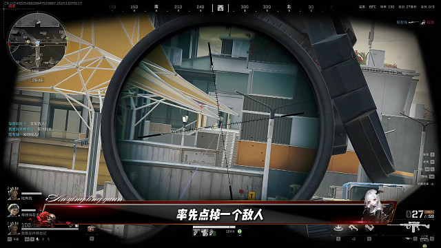 一期视频教会你如何与队友配合去拆分敌人逐一击破！