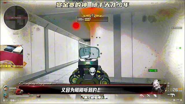 国一红狼的实战技巧与焚诀！