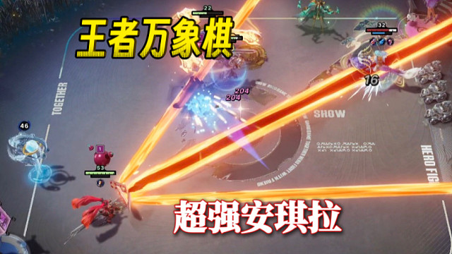 现实中谁不想在王者间歇下一把王者万象棋？