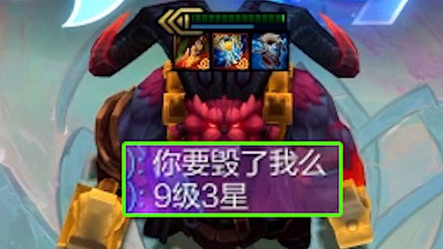 以绪塔尔最爽的一次！5-1直接梭哈出三星五费，看傻7个对手！！！