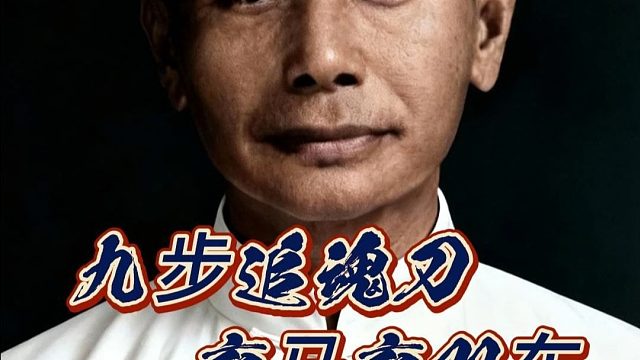 弃马不够，那就再弃掉双车，棋仙钟珍的算路，连电脑都要甘拜下风