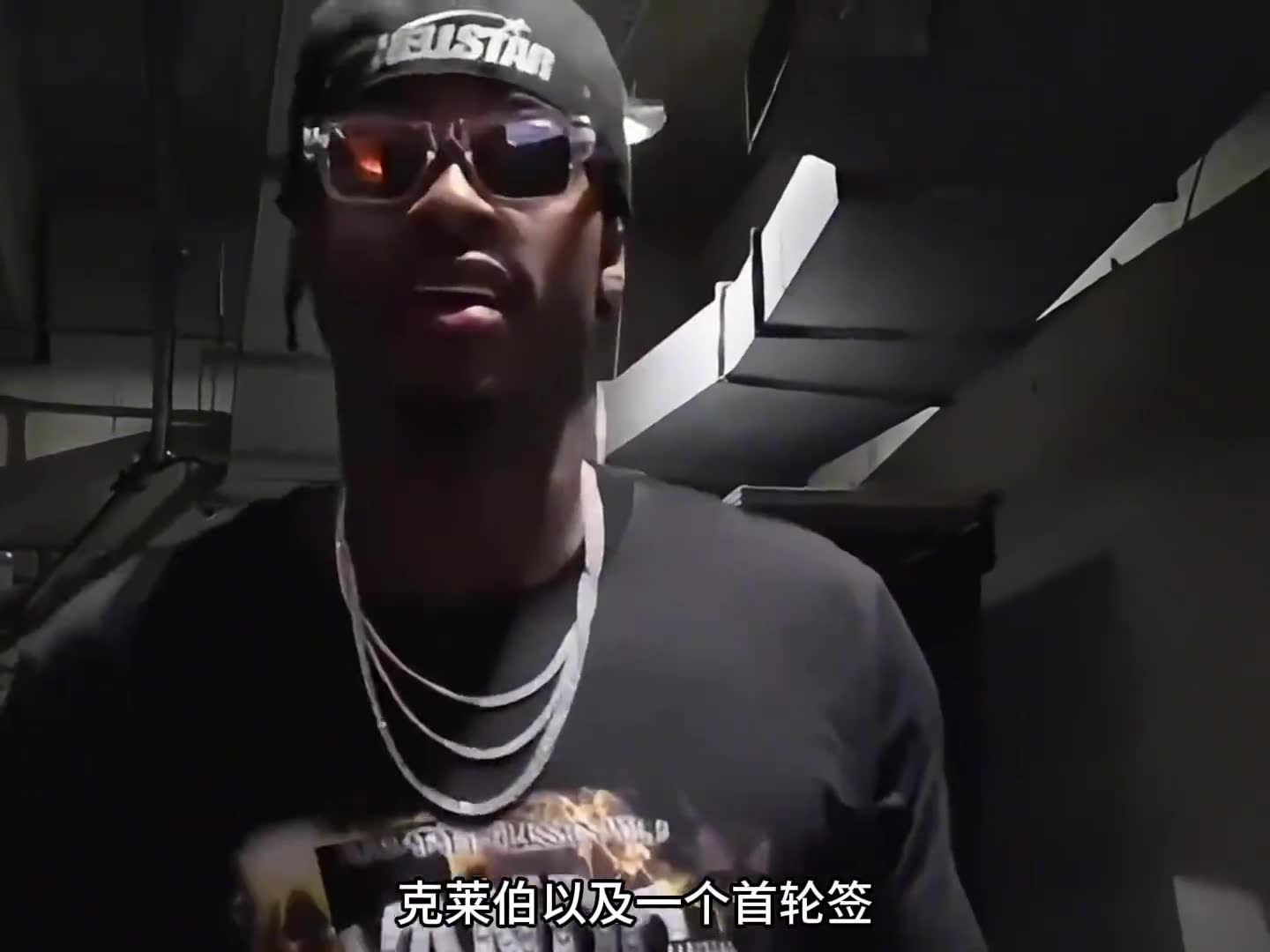 克拉克斯顿正式拒绝加盟湖人，只想加盟一支球队！