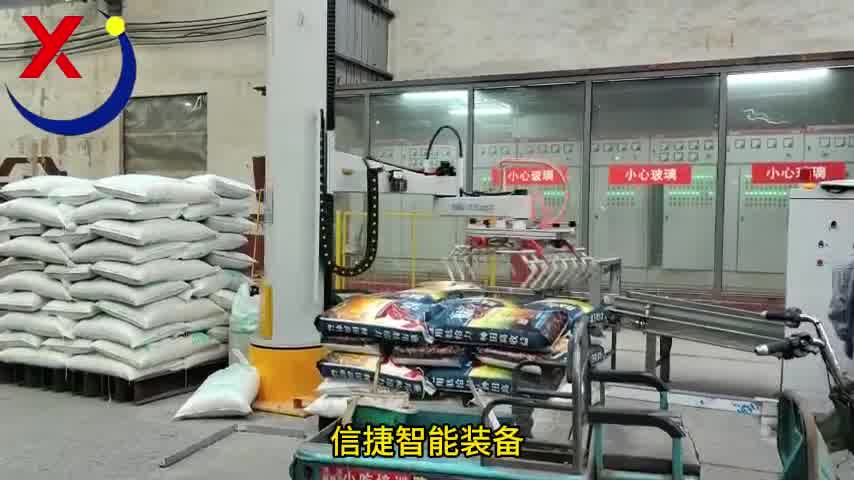 没有人科技将毫无意义，立柱机器人肥料码垛