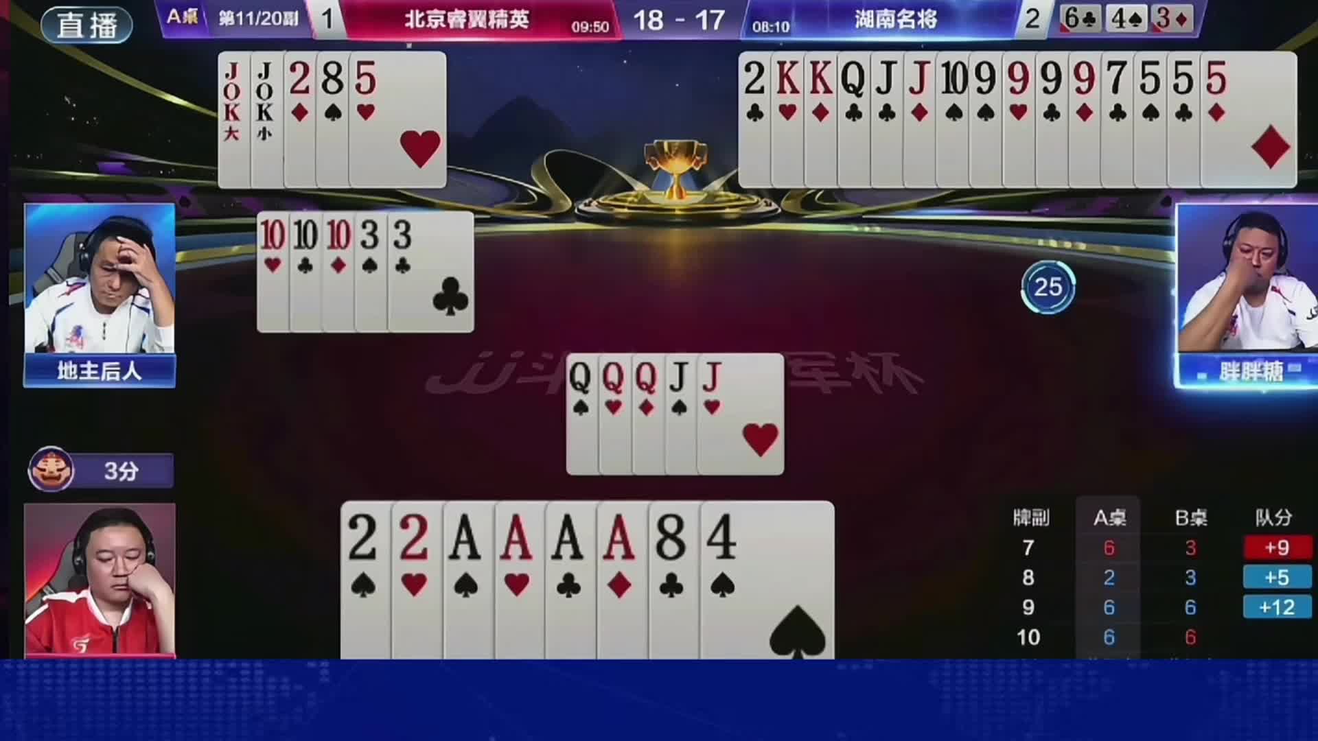 掘开防炸失误，炸弹都憋手里了