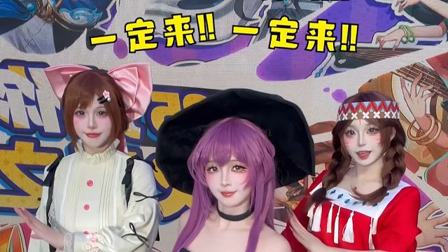 【迷你世界】迷你次元之夜直播