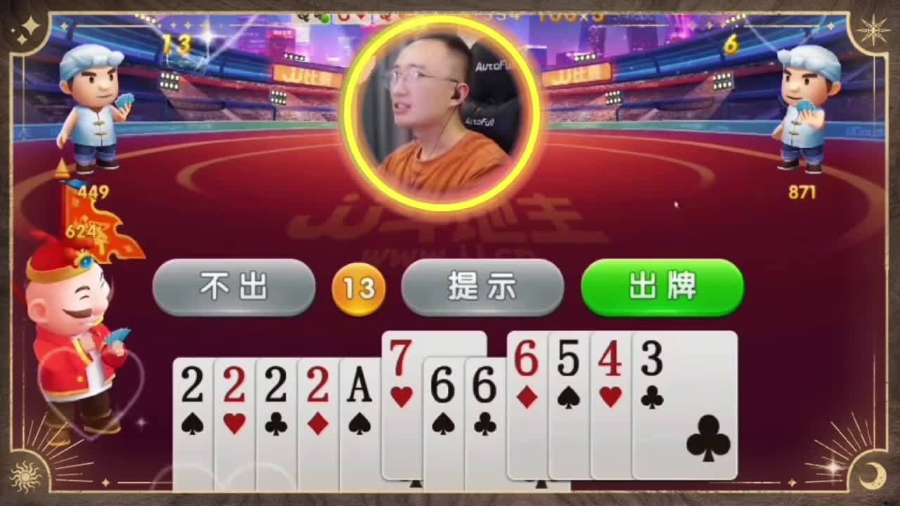 这把炸弹不该拆了的