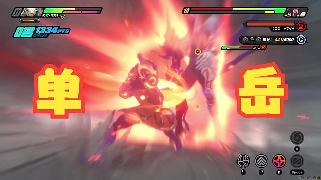 【般岳】00极限只能打2万，但是单人