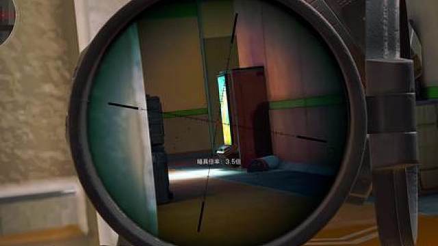 蜂医AW G18 航天跑狙