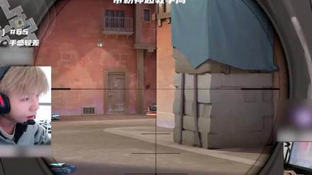 眨眼也有timing，思路必须摆正