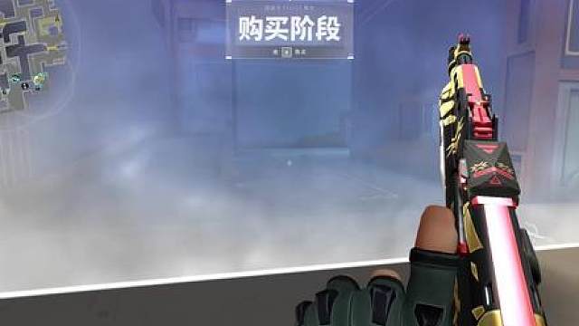 两分钟学一突抓机会！思路拉满提升意识！