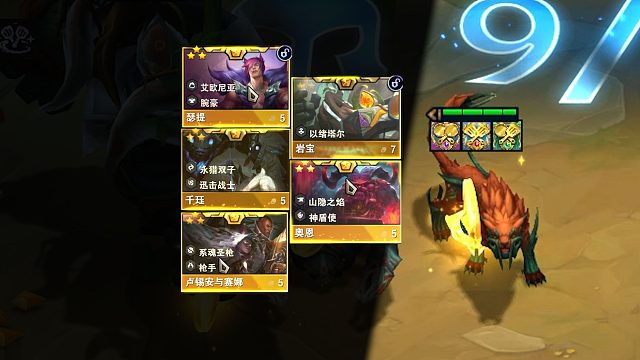 云顶丨三星全家福系列第二期：五张.