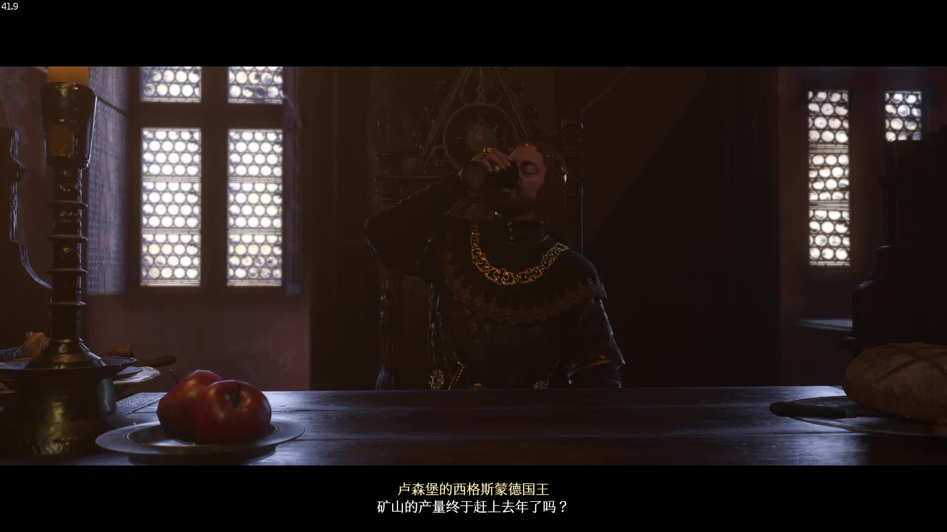 快速通关，哈基享刺杀西格斯蒙德