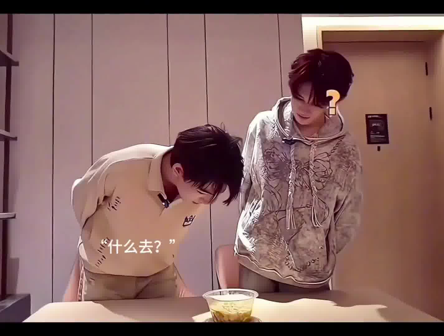 我去还是莴苣啊”