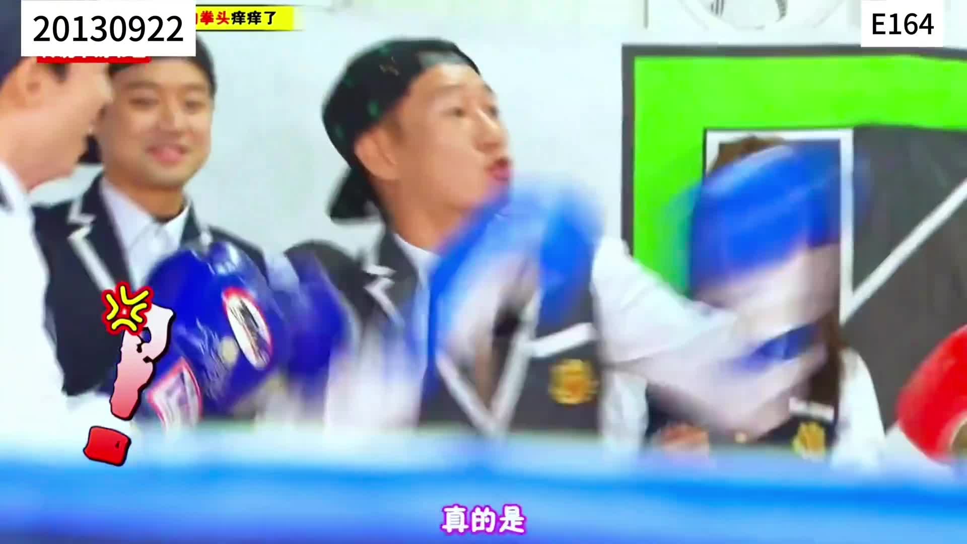 RM的拳击特辑  1