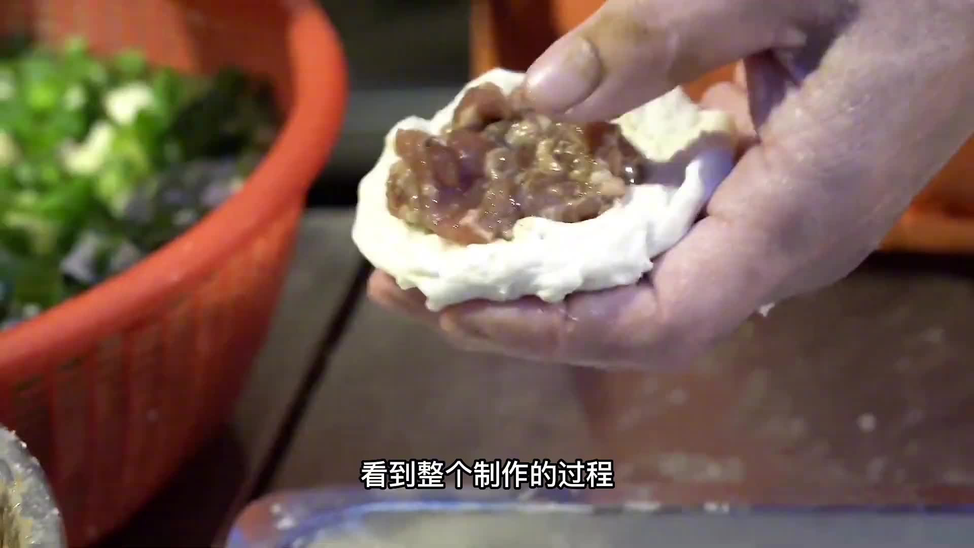 刚出炉就能卖完的胡椒饼