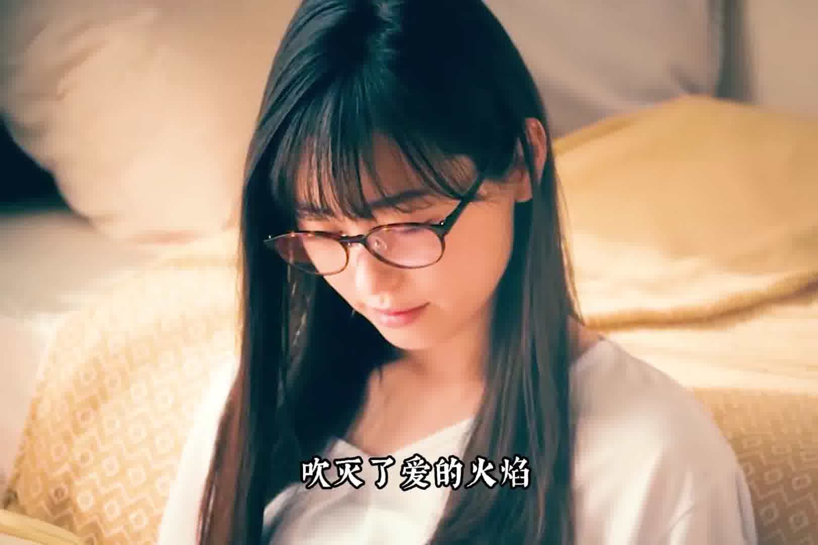 又是被福原遥可爱的模样洗脑的一天