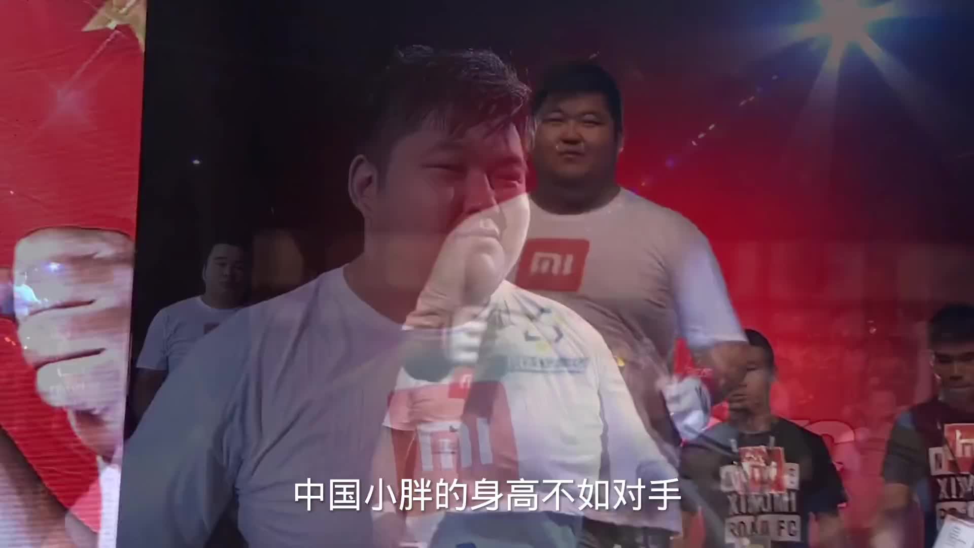 美国巨兽嚣张挑衅，结果被我国敖日格勒一顿爆锤KO，简直太解了