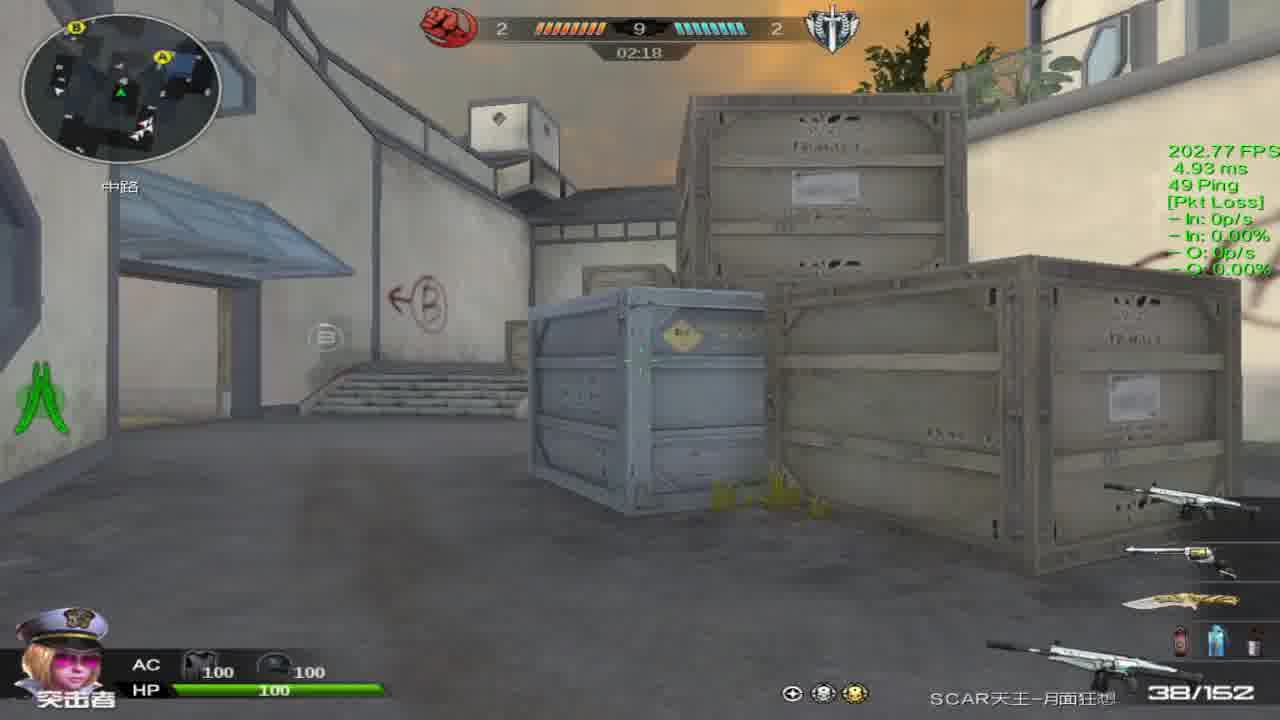 急则有失，怒则无智。