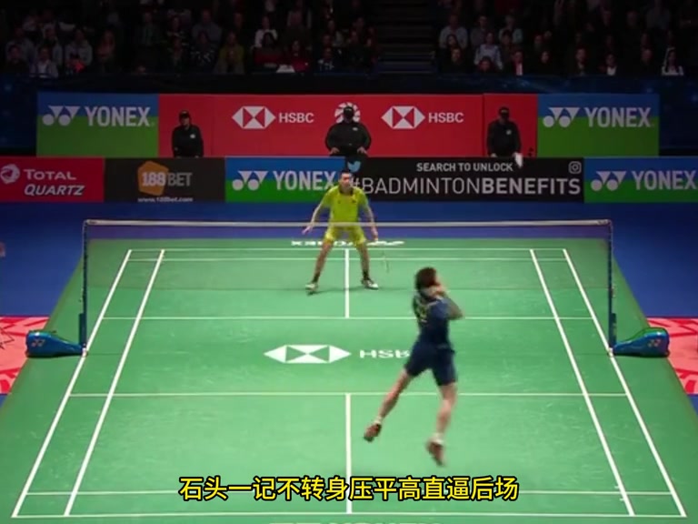 经典的粉丝打偶像，石宇奇不转身劈杀，被老年林丹林氏刀削破解