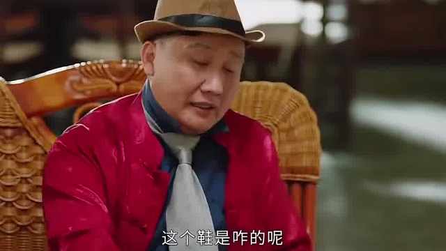 富人底蕴足，实在太有趣