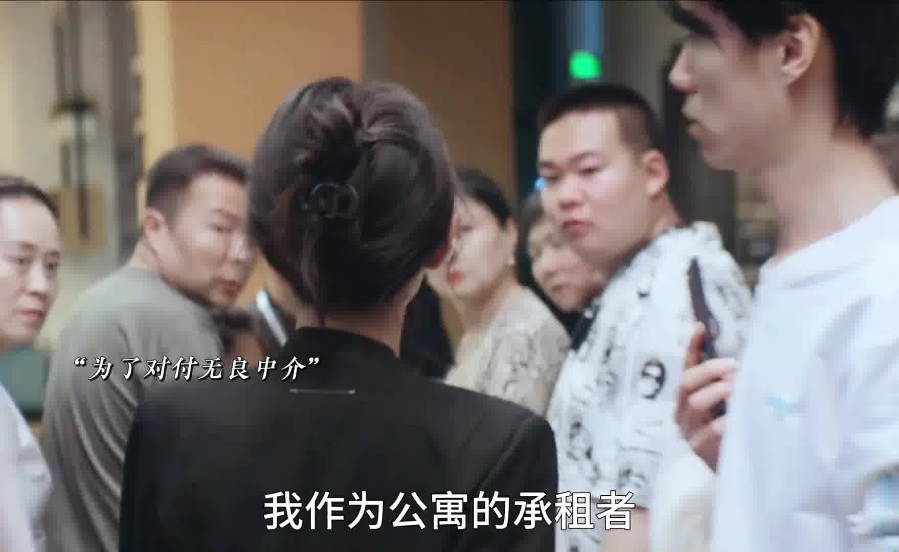 律政新人勇闯职场，临危不乱应对开除危机