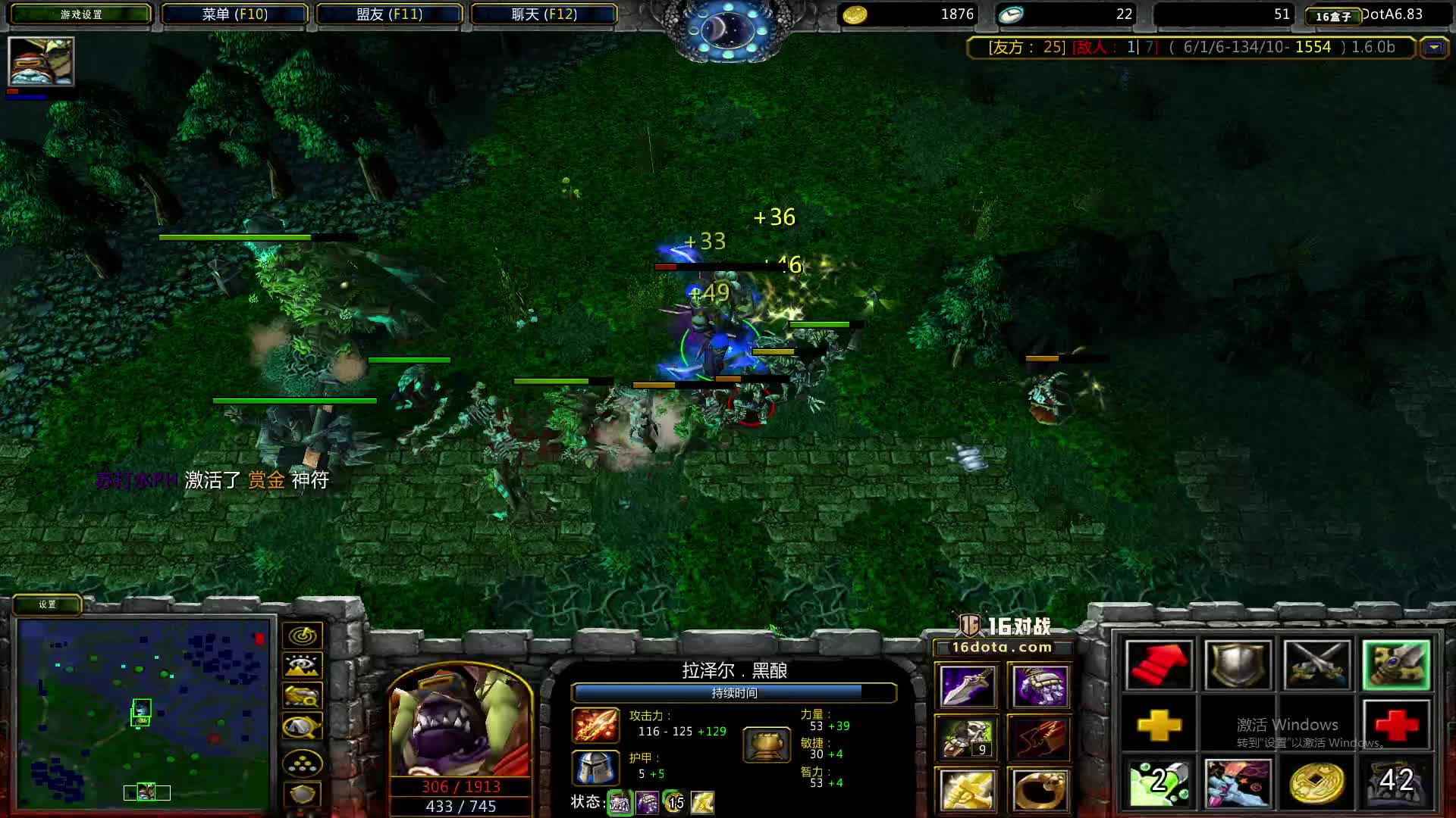 决斗群老哥提高班片段1