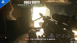 2K120幀 PS4版使命召喚6重制版LS補(bǔ)幀體驗