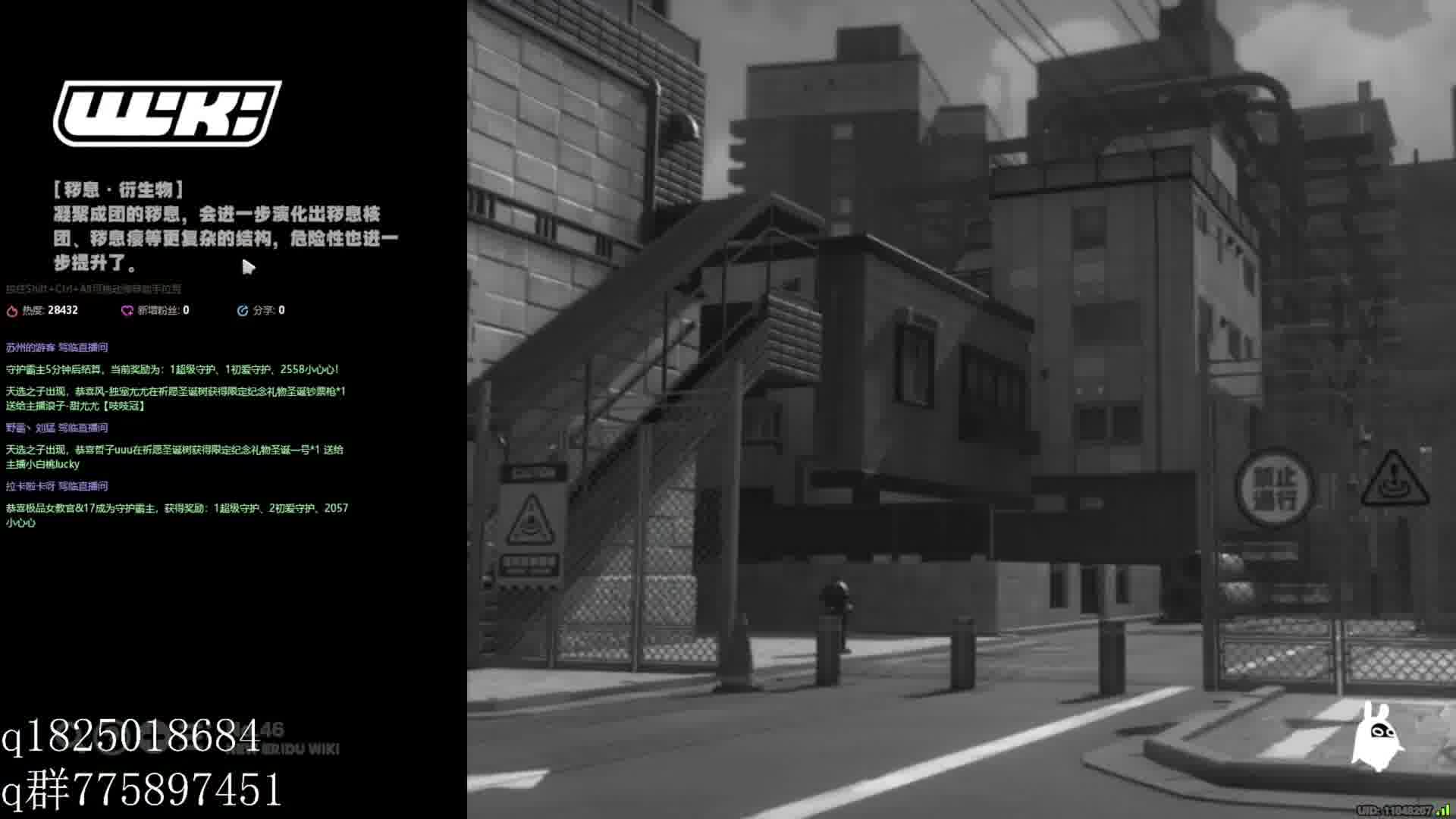 《绝区零》尝试攒卯兔满命的第二百一十三天。