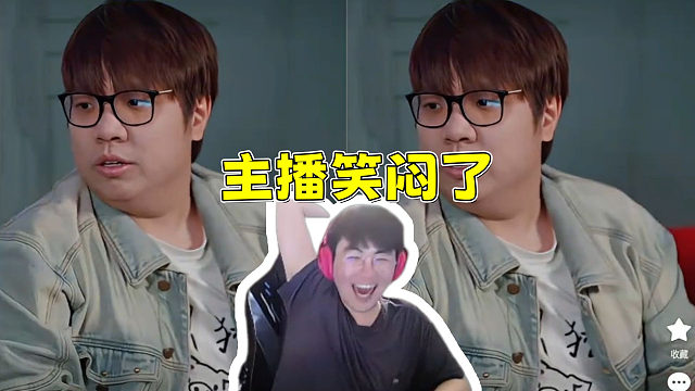 姿态看AJ出演的短剧 直接笑闷！AJ竟然是男二号！