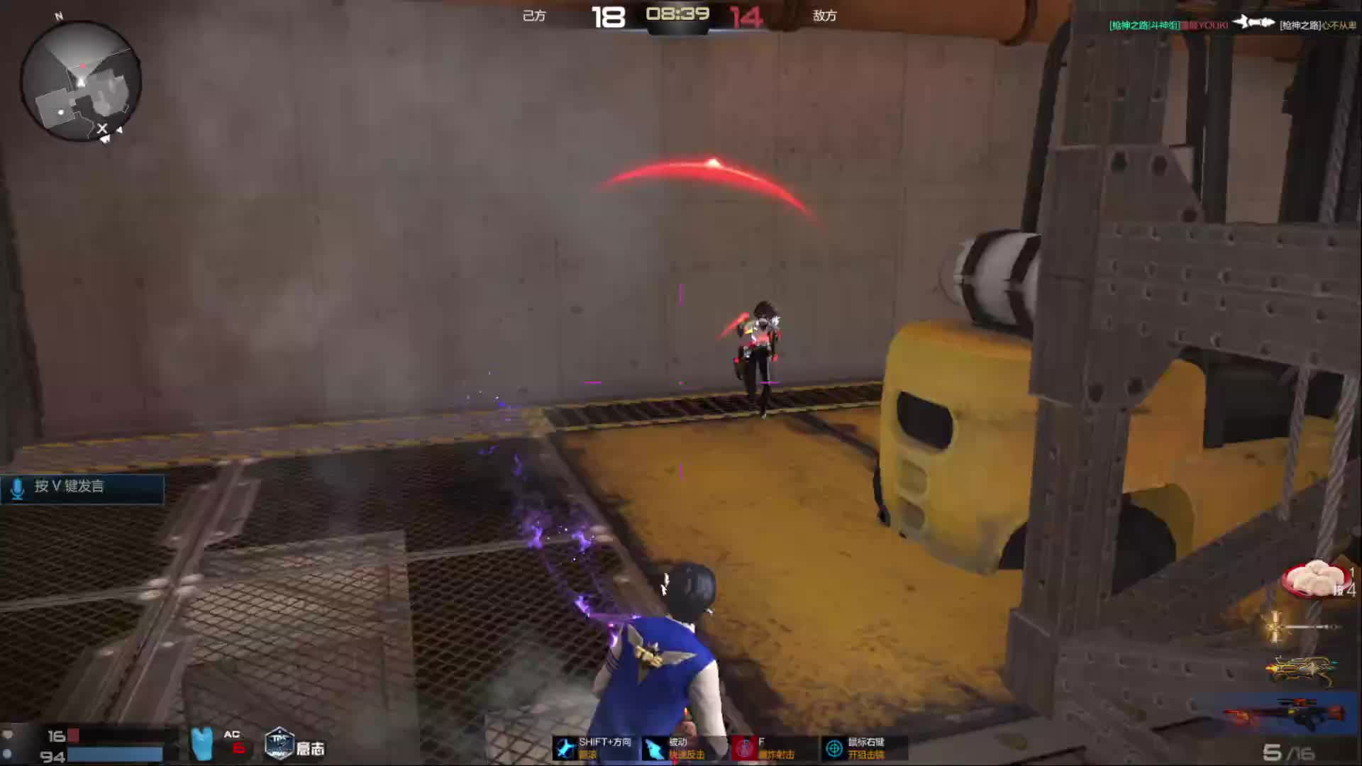 狙击根本就不知道怎么打，弹道延迟太离谱了