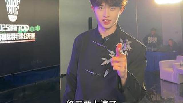 真的抽中了！石桃大战即将开始！