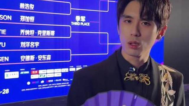 炸裂！天王杯抽签对战表公布