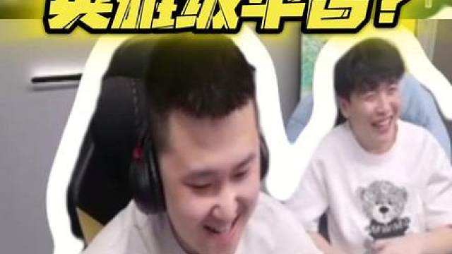 英雄级平替？VKS桑巴玫瑰实战测评来啦