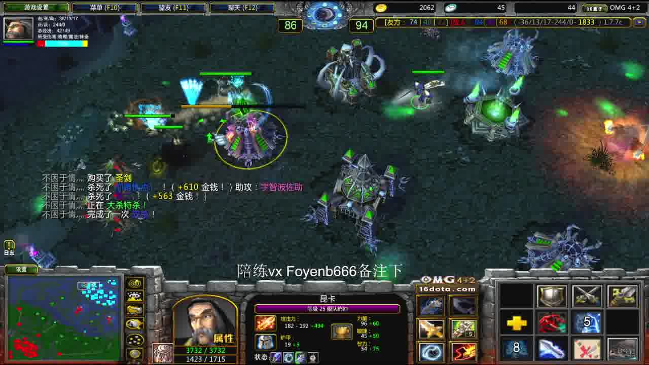 爱意随风起！-片段1