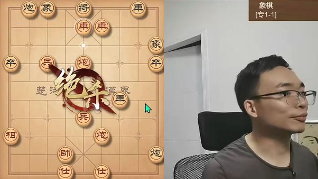 曹岩磊恐怖的大刀剜心，33回合绝杀专1