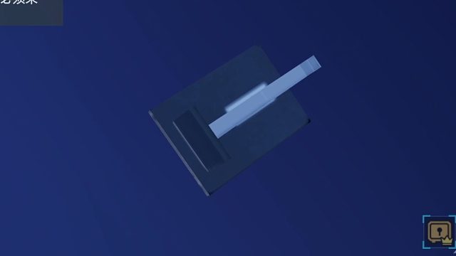 《非常好使命，使我的头部旋转》