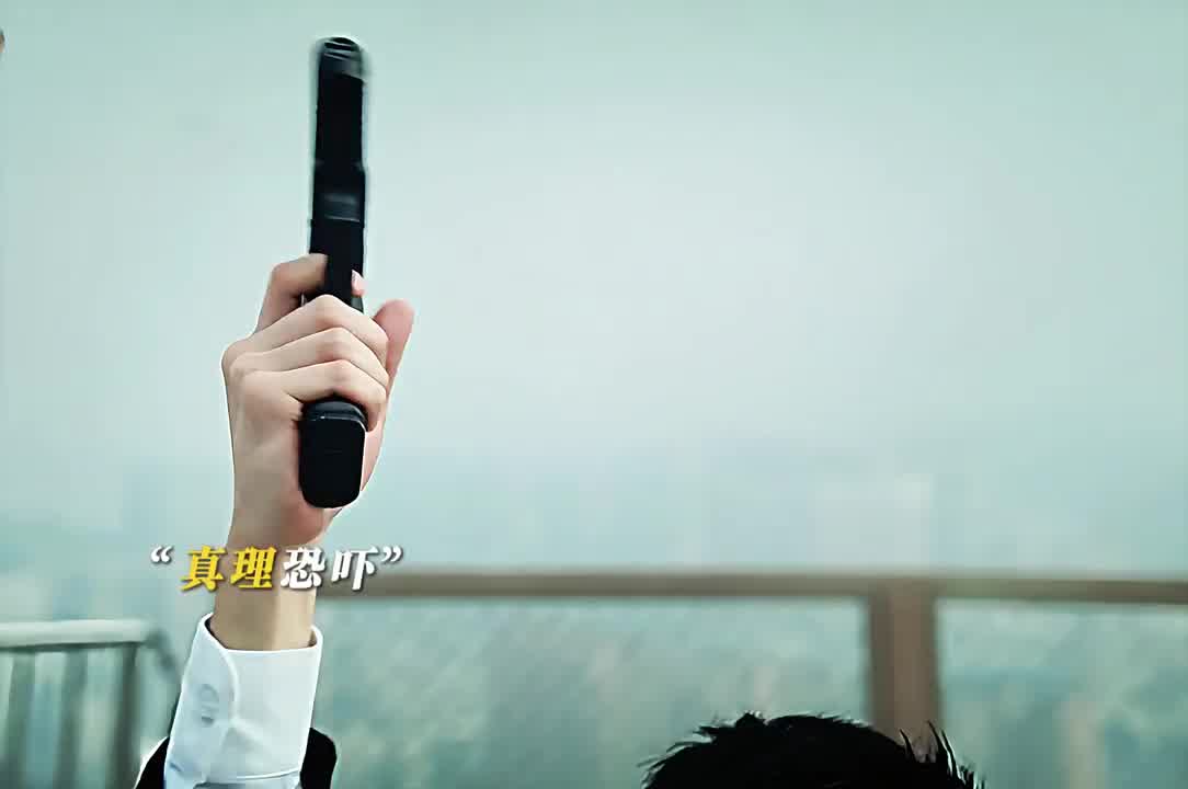 手下：一顿饱和顿顿饱我还是分的清楚的—《不眠日》