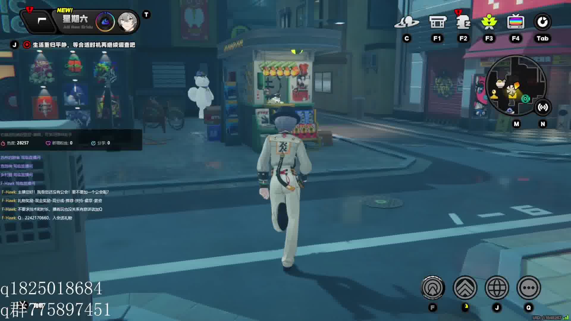 《绝区零》尝试攒卯兔满命的第二百一十四天。