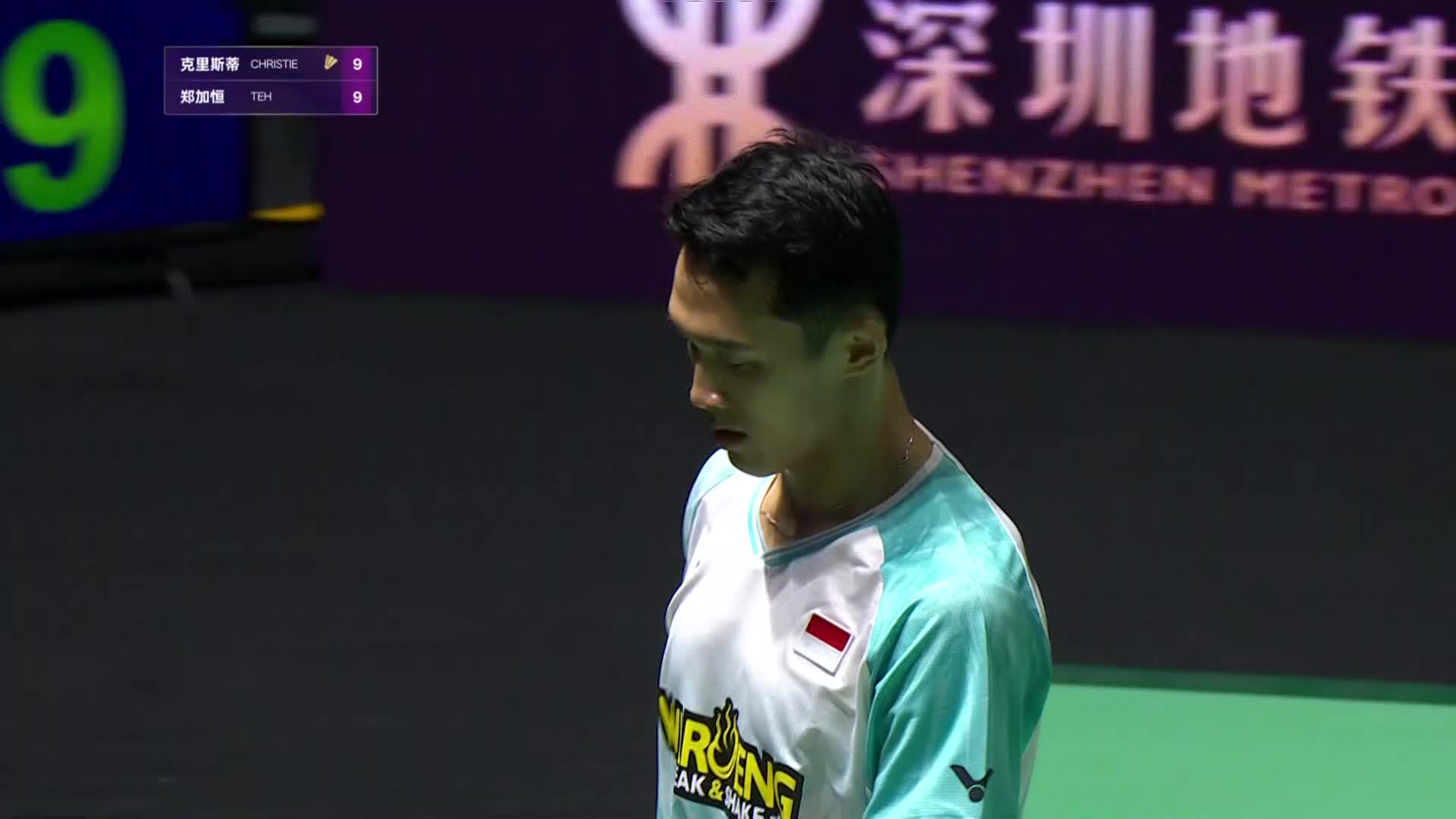 2025 天王杯虎牙全程直播 12.26见